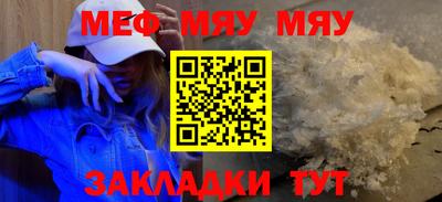 МДПВ Гатчина