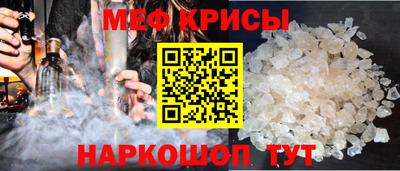 твердый Гагарин