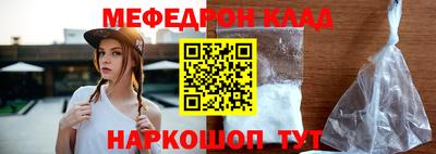 твердый Гагарин