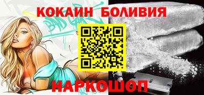 стаф Гай