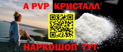 твердый Гагарин