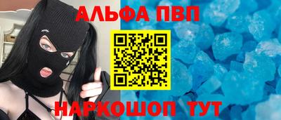 МДПВ Гатчина