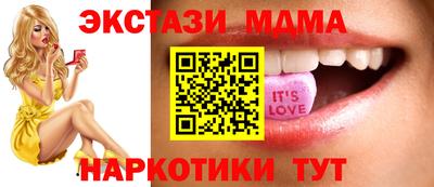 МДПВ Гатчина