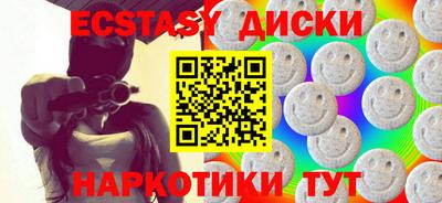 МДПВ Гатчина