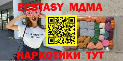 твердый Гагарин