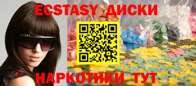 твердый Гагарин