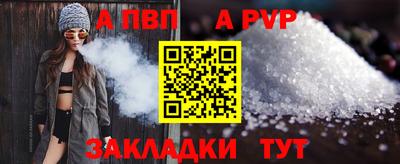твердый Гагарин