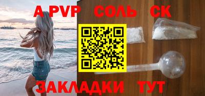 твердый Гагарин