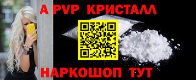твердый Гагарин