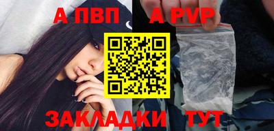 МДПВ Гатчина