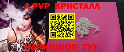 твердый Гагарин
