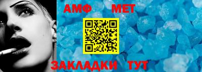 стаф Гай