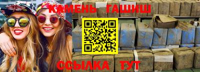твердый Гагарин