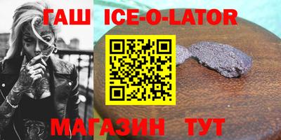 твердый Гагарин