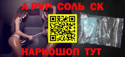 МДПВ Гатчина