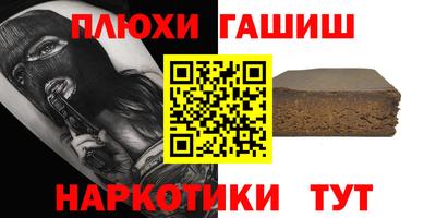 твердый Гагарин