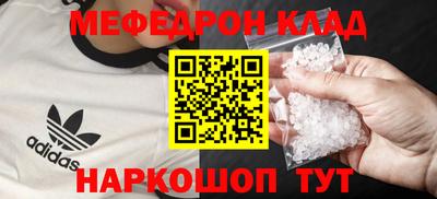 МДПВ Гатчина