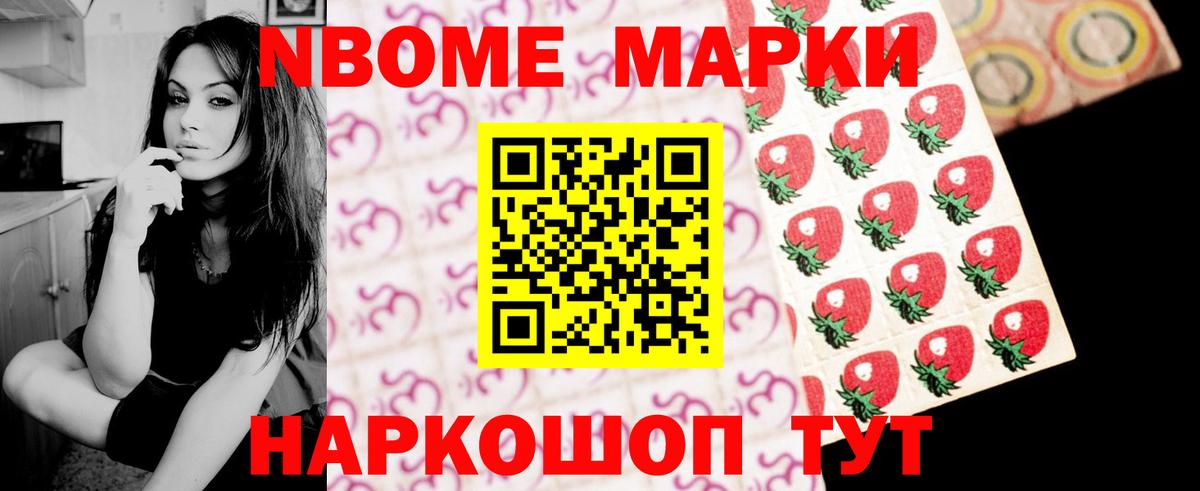 Лсд 25 экстази ecstasy  Вход с VPN  Махачкала  LSD-25 экстази ecstasy 